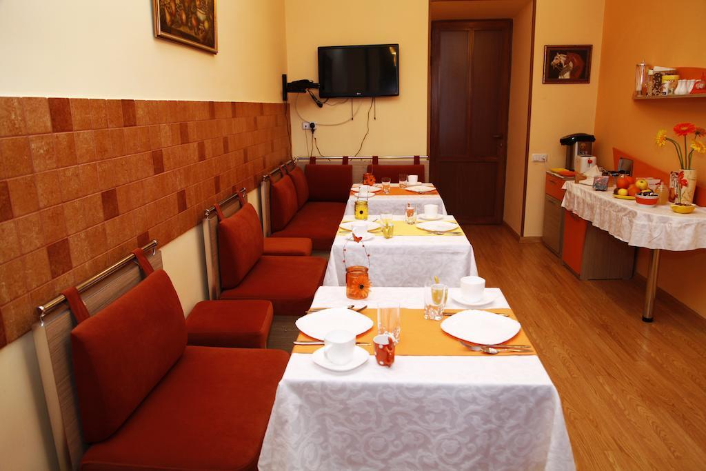 Azoyan Guest House Yerevan Exterior photo
